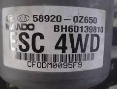 Абс 0. Гидроблок АБС 58920-0z650. Блок АБС 58920 0z650. 589200z650. 58920-Z650.